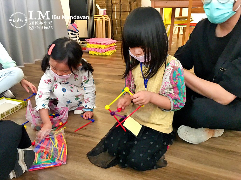 籽樂教育情緒力養成術 X 親子共學工作坊~給孩子專業的陪伴