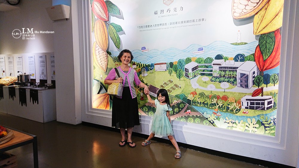 《屏東東港住宿》福灣莊園+巧克力小工匠DIY~品嘗金牌巧克力
