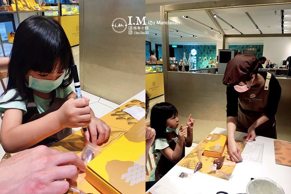 《屏東東港住宿》福灣莊園+巧克力小工匠DIY~品嘗金牌巧克力