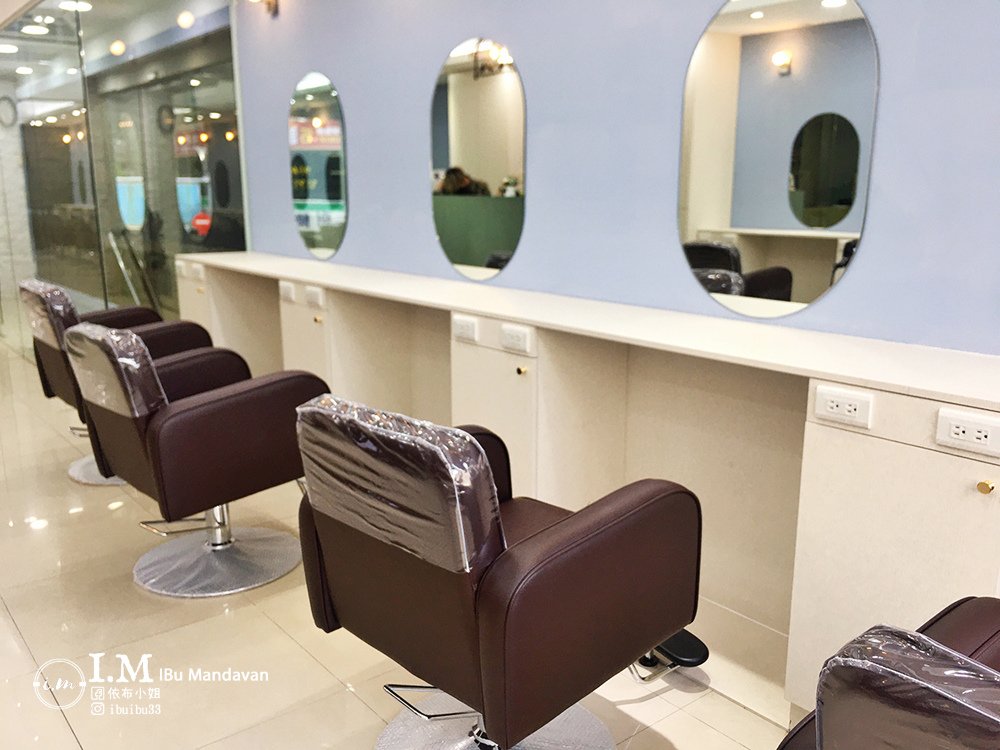 【樹林燙髮推薦】居髮廊hair salon 樹林店設~一頭亂
