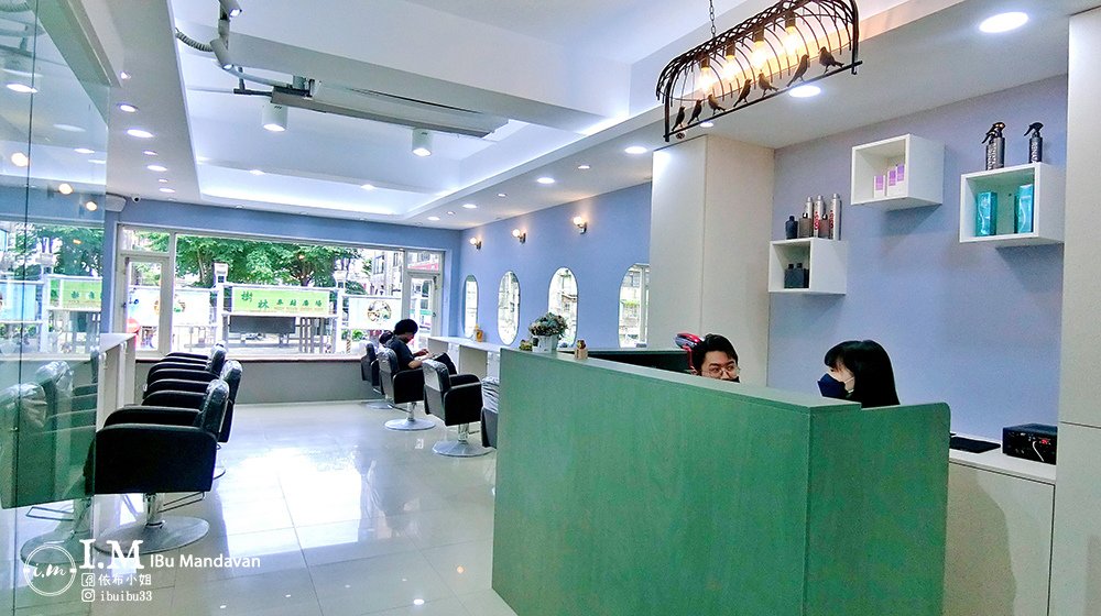 【樹林燙髮推薦】居髮廊hair salon 樹林店設~一頭亂