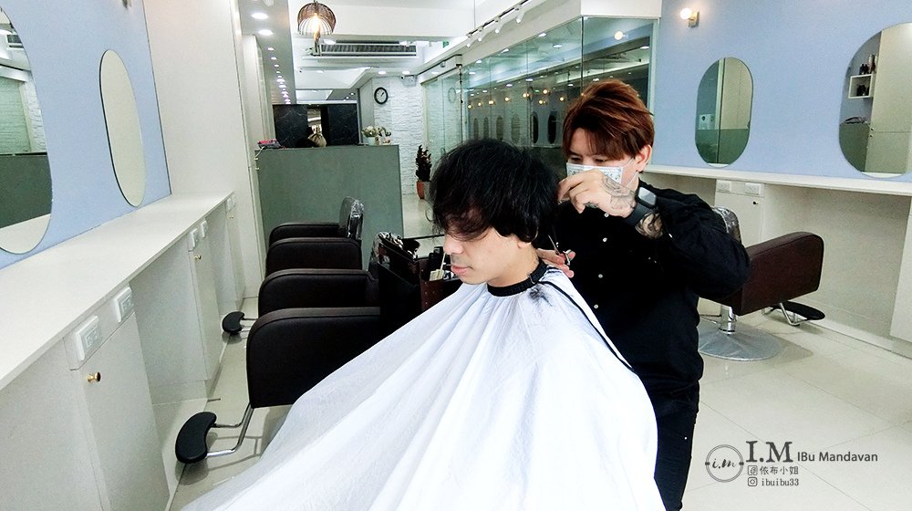 【樹林燙髮推薦】居髮廊hair salon 樹林店設~一頭亂