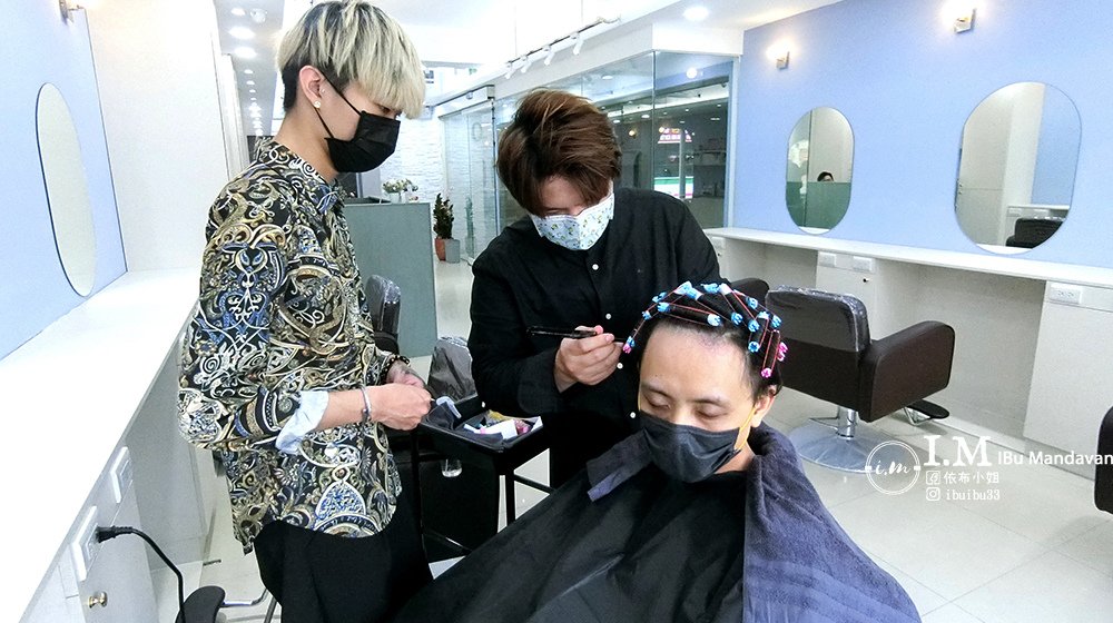 【樹林燙髮推薦】居髮廊hair salon 樹林店設~一頭亂