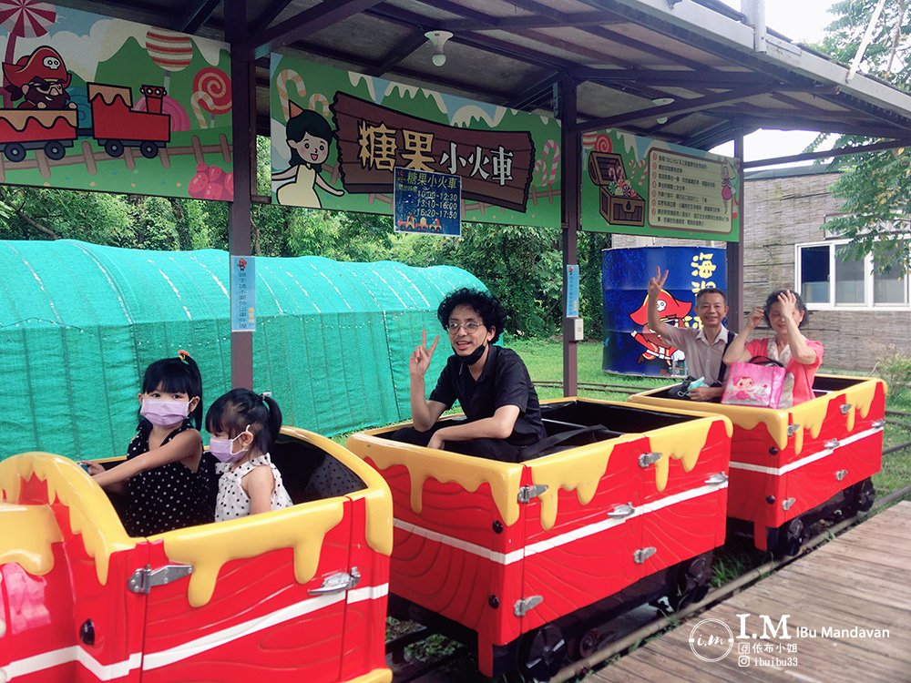 【2022南投竹山景點一日遊】南投竹山必玩景點海盜村~尋寶遊