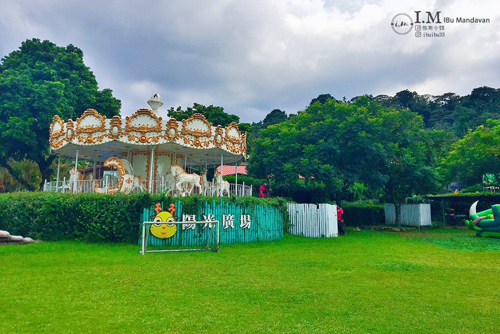 【2022南投竹山景點一日遊】南投竹山必玩景點海盜村~尋寶遊