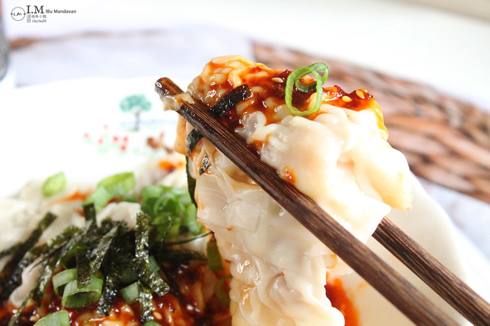 【宅配餛飩推薦】珍豪料大餛飩~用料實在的居家美食