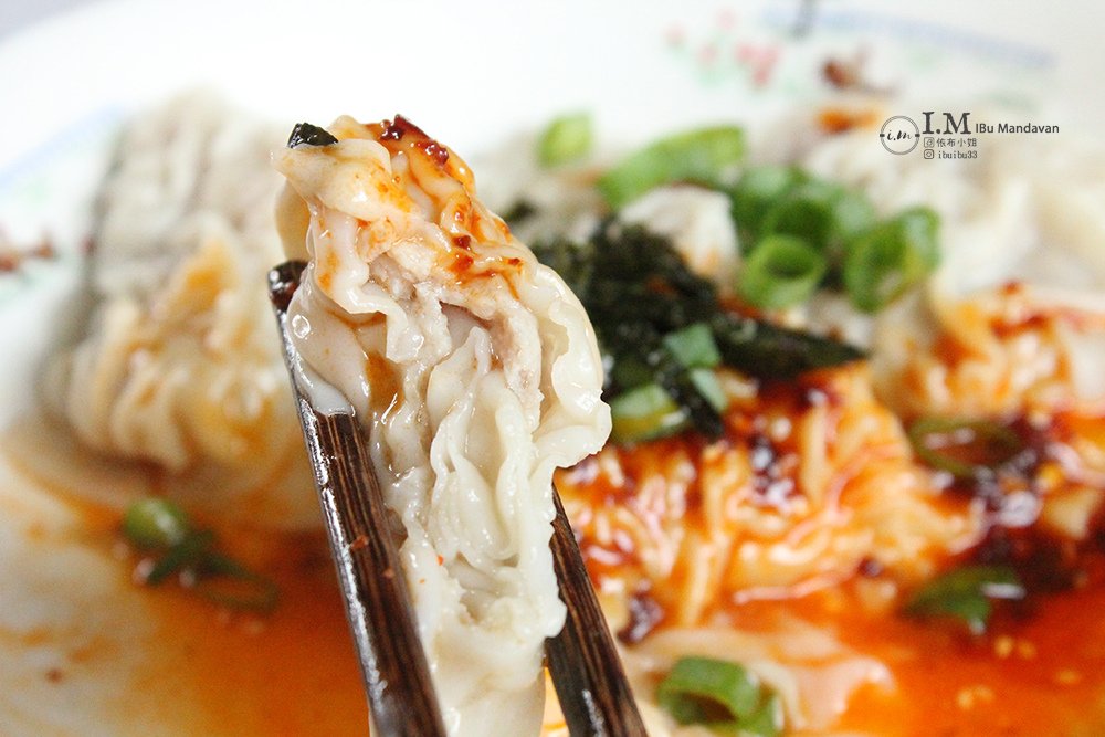 【宅配餛飩推薦】珍豪料大餛飩~用料實在的居家美食