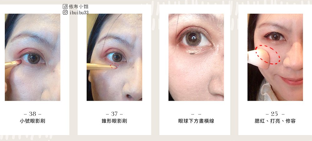 日韓商品itai_itai痛經女子購物社團~11月戰利品分享
