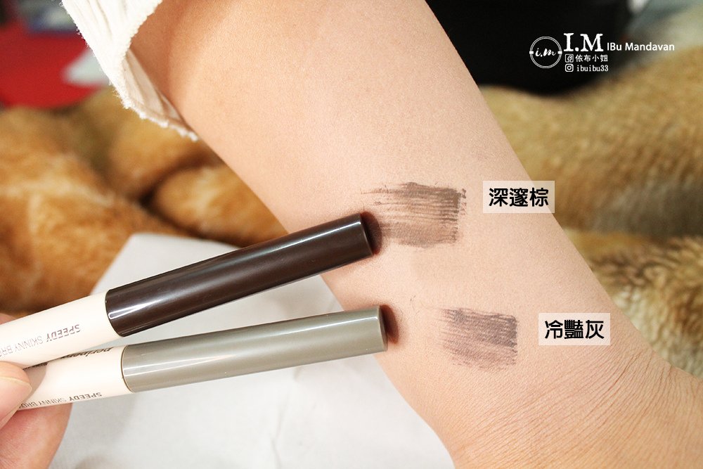日韓商品itai_itai痛經女子購物社團~12月戰利品分享
