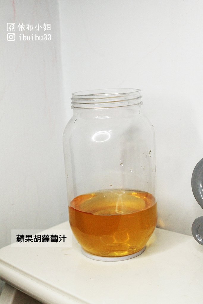 水果汁、小孩、小孩飲料、小孩果汁、幼兒食品、幼兒果汁、 幼兒飲品推薦、果汁、蔬菜果汁、蔬果汁、百分百果汁、 100%果汁、草莓果汁、胡蘿蔔汁、新竹美食、十全特好、十 全果醋 、iOiO、一比呀呀、禮盒推薦