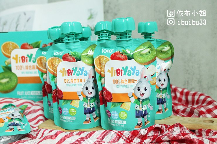 水果汁、小孩、小孩飲料、小孩果汁、幼兒食品、幼兒果汁、 幼兒飲品推薦、果汁、蔬菜果汁、蔬果汁、百分百果汁、 100%果汁、草莓果汁、胡蘿蔔汁、新竹美食、十全特好、十 全果醋 、iOiO、一比呀呀、禮盒推薦
