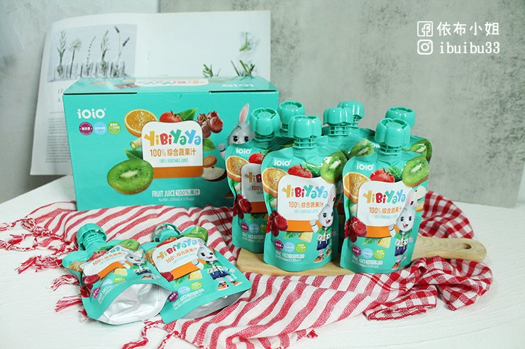 水果汁、小孩、小孩飲料、小孩果汁、幼兒食品、幼兒果汁、 幼兒飲品推薦、果汁、蔬菜果汁、蔬果汁、百分百果汁、 100%果汁、草莓果汁、胡蘿蔔汁、新竹美食、十全特好、十 全果醋 、iOiO、一比呀呀、禮盒推薦