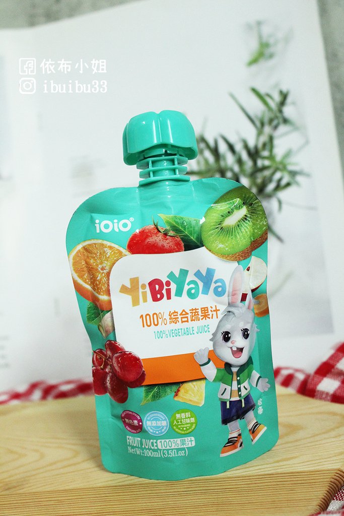 水果汁、小孩、小孩飲料、小孩果汁、幼兒食品、幼兒果汁、 幼兒飲品推薦、果汁、蔬菜果汁、蔬果汁、百分百果汁、 100%果汁、草莓果汁、胡蘿蔔汁、新竹美食、十全特好、十 全果醋 、iOiO、一比呀呀、禮盒推薦