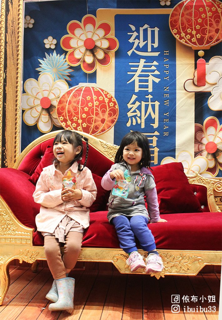水果汁、小孩、小孩飲料、小孩果汁、幼兒食品、幼兒果汁、 幼兒飲品推薦、果汁、蔬菜果汁、蔬果汁、百分百果汁、 100%果汁、草莓果汁、胡蘿蔔汁、新竹美食、十全特好、十 全果醋 、iOiO、一比呀呀、禮盒推薦