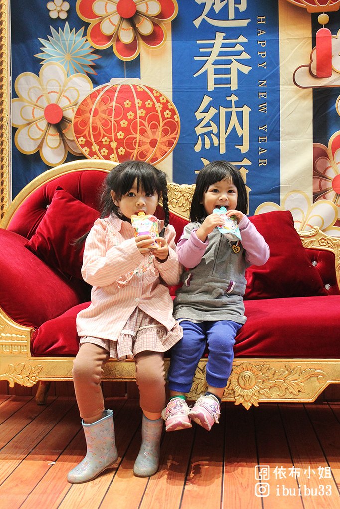 水果汁、小孩、小孩飲料、小孩果汁、幼兒食品、幼兒果汁、 幼兒飲品推薦、果汁、蔬菜果汁、蔬果汁、百分百果汁、 100%果汁、草莓果汁、胡蘿蔔汁、新竹美食、十全特好、十 全果醋 、iOiO、一比呀呀、禮盒推薦