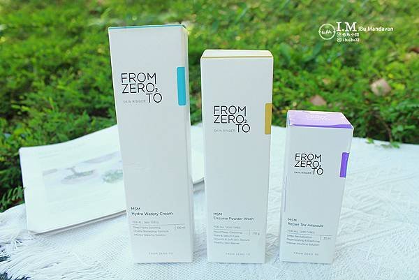 【保養】媽媽的逆齡緊緻保養分享~FROM ZERO TO酵素