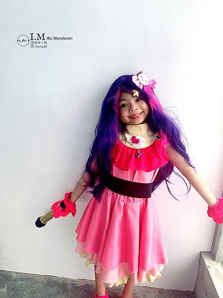 【兒童彩妝】搞什麼鬼?!一起瘋變裝~英國【Miss NELL