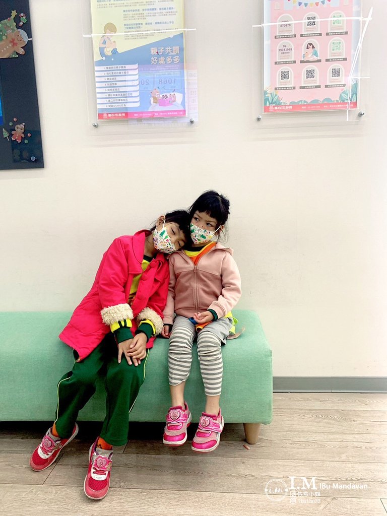 【三重婦幼醫院推薦】惠心婦產科小兒科診所~兒科看診經驗分享