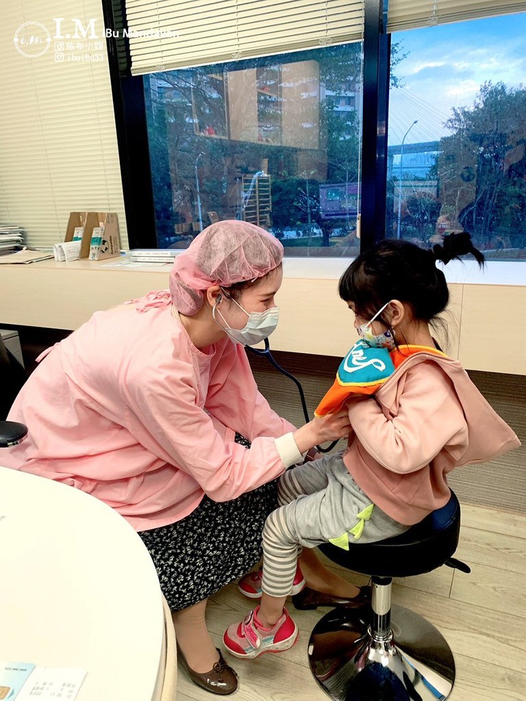 【三重婦幼醫院推薦】惠心婦產科小兒科診所~兒科看診經驗分享