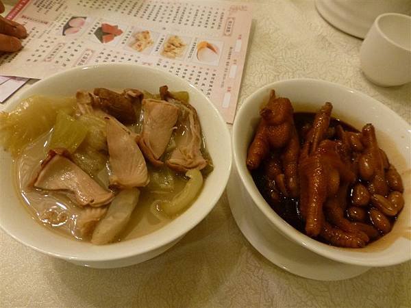 P1040431.JPG