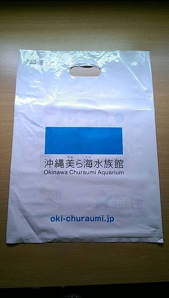 旅展_5287.jpg