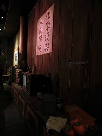 CIMG6337.JPG