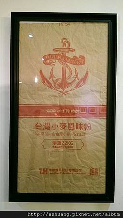 一米麥_9960.jpg