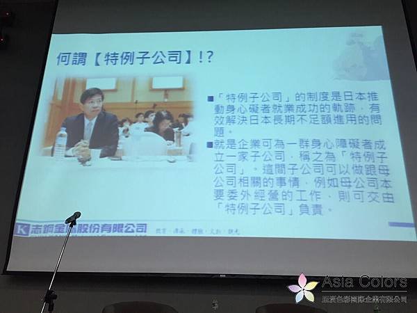 2016924聯合報身心障礙音樂家_5429.jpg