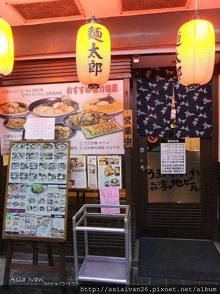 DSCF3147拷貝