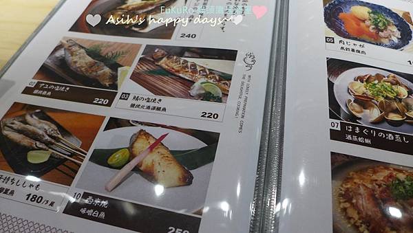 P1060400.JPG