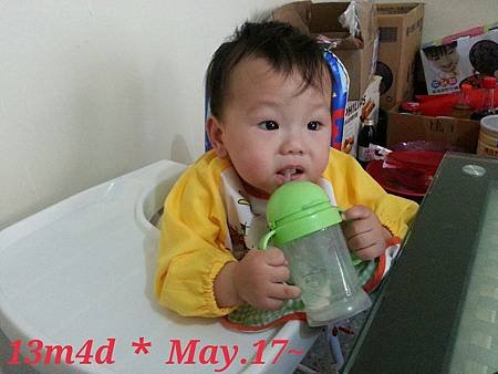 2013-05-17-12-19-00_deco