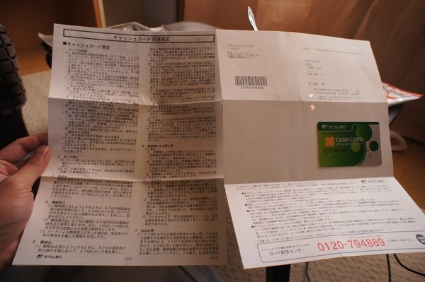 DSC04965.JPG