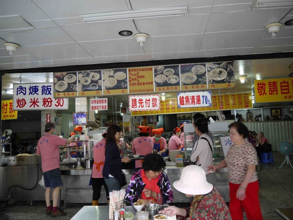P1240740.jpg