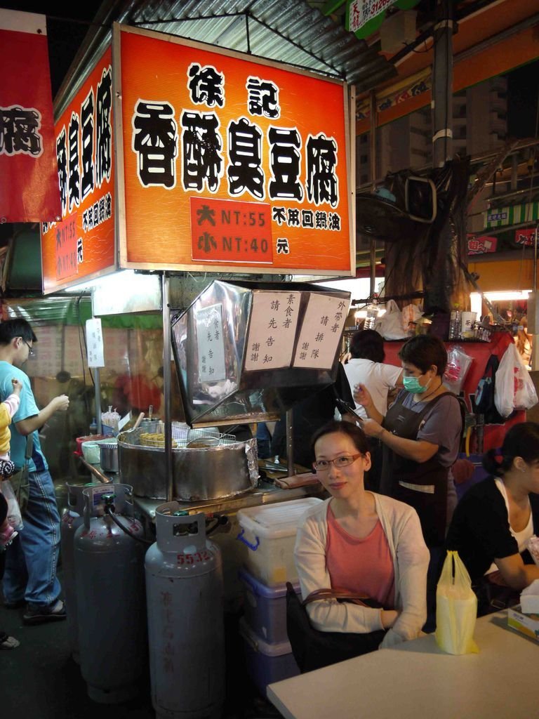 P1240788.jpg