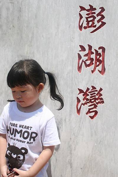 IMG_0223.JPG