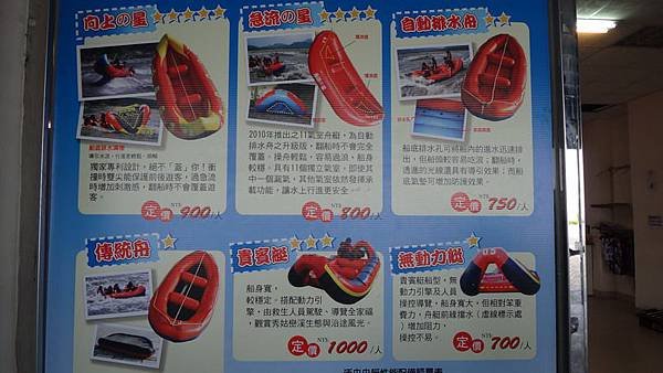 DSC00494.JPG