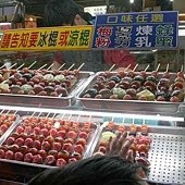 IMG_0273.JPG