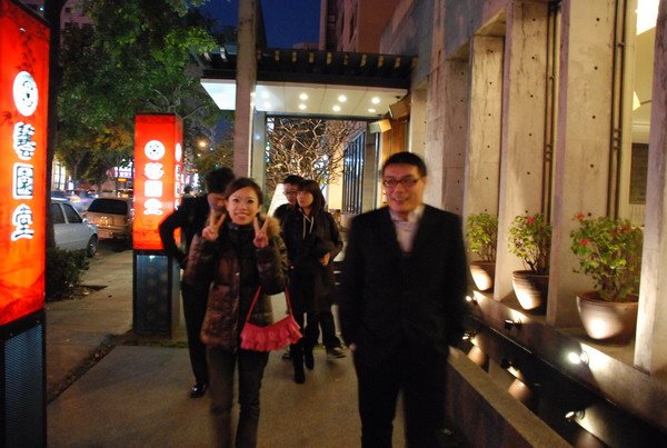 藝園堂019.JPG