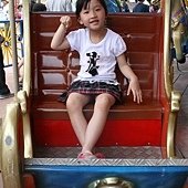IMG_0527.JPG