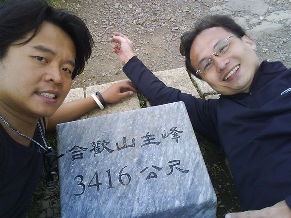 武嶺029.jpg