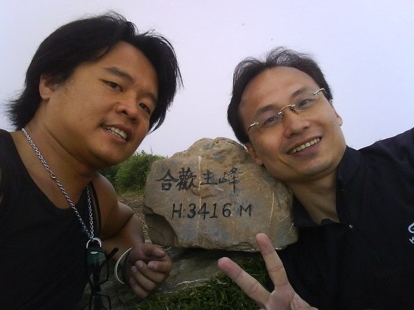 武嶺028.jpg