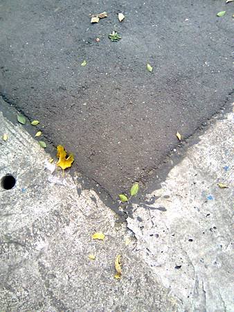 補丁路面