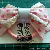 20170628雪鳥工坊-3.jpg