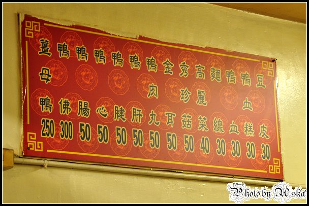 DSC_9892.jpg