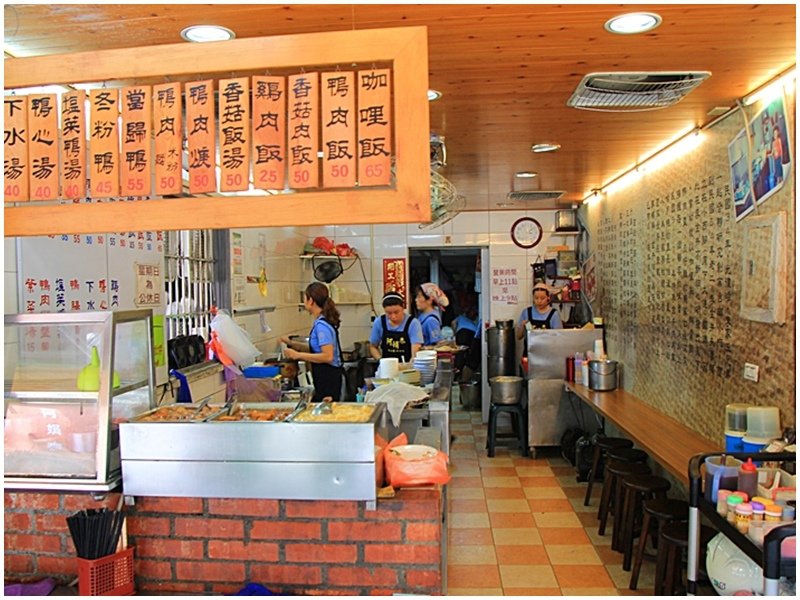 店面.jpg