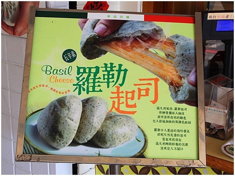 克林台包13.jpg