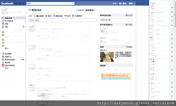 FB1.png
