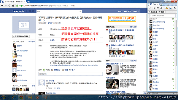FB3.png