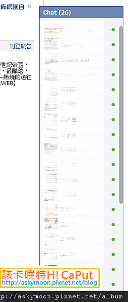 FB5.png
