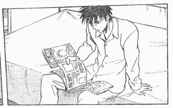 Sket Dance 184.jpg
